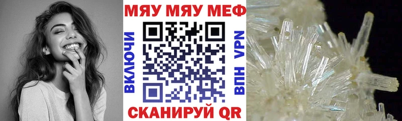 Где найти наркотики Зея Cocaine  ГАШИШ  A-PVP  АМФ  Каннабис 