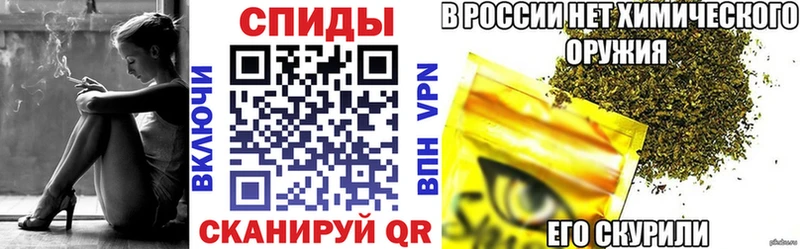 Бутират оксибутират  Зея 