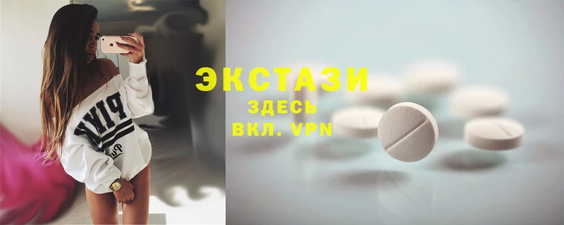 Ecstasy mix  KRAKEN вход  Зея 