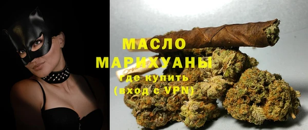 кокаин колумбия Красноперекопск