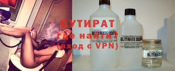 кокс Краснослободск