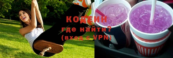 кокс Краснослободск
