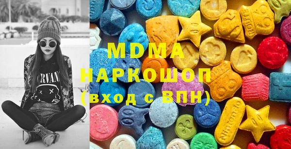 ALPHA PVP Краснотурьинск
