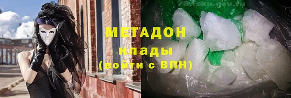 ALPHA PVP Краснотурьинск