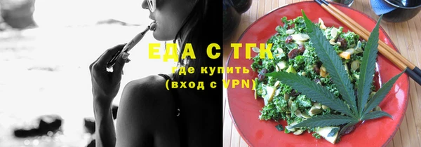 мдма Костерёво