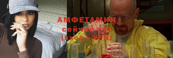 винт Коряжма