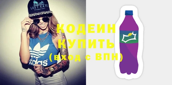 винт Коряжма