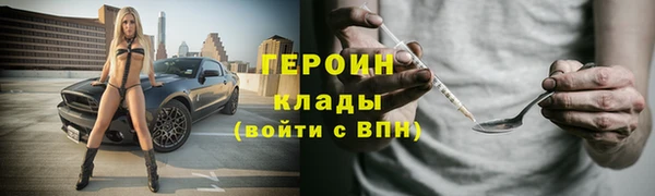 прущая мука Корсаков