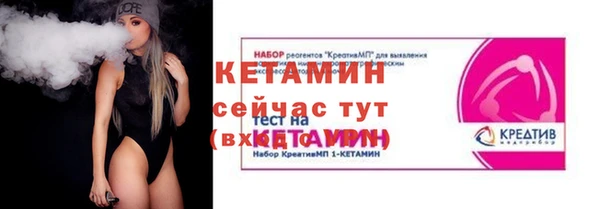 кокс Краснослободск