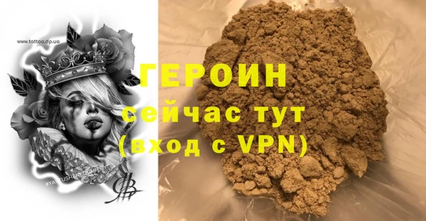 кокс Краснослободск
