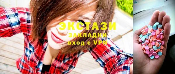 винт Коряжма