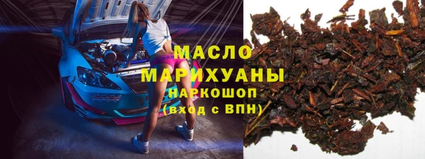 винт Коряжма