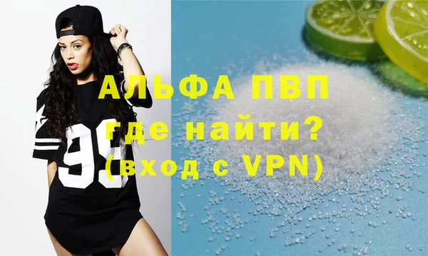 кокс Краснослободск