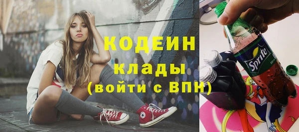 мдма Костерёво