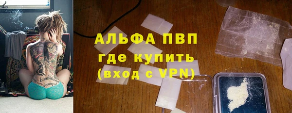 мдма Костерёво