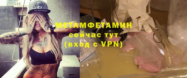 прущая мука Корсаков