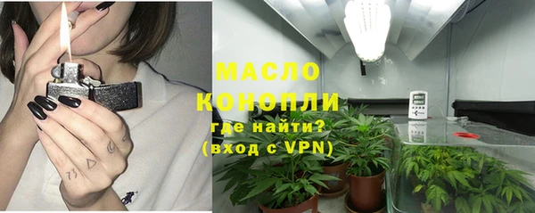 кокаин колумбия Красноперекопск