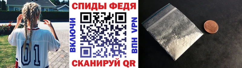 Метамфетамин витя  Зея 