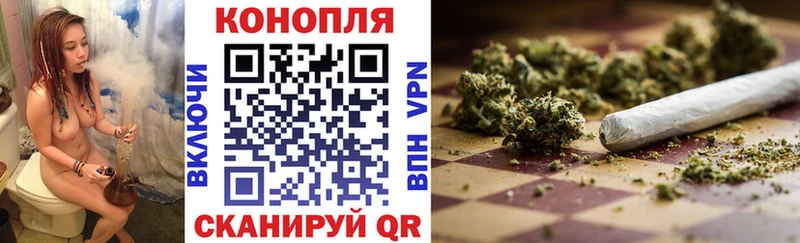 это формула  kraken   Зея  Бошки Шишки White Widow 